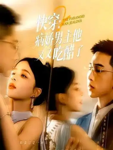 热门推荐3